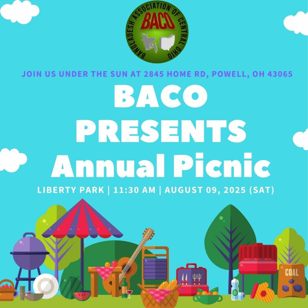 Picnic 2025
